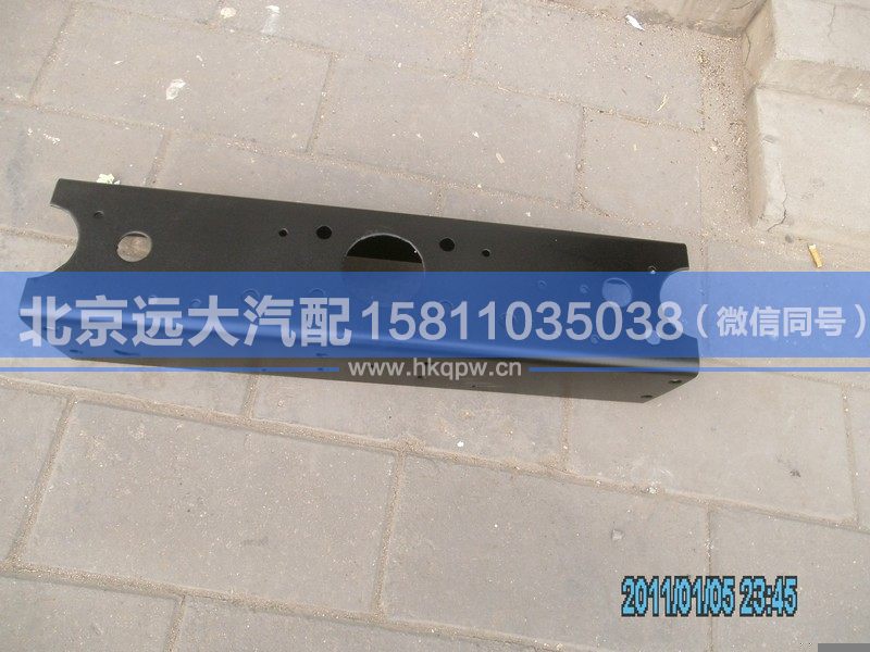 1425328081028,,北京远大汽车配件有限公司