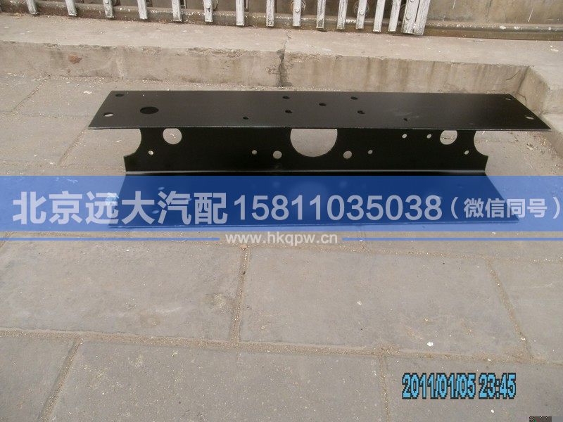 1425328081028,,北京远大汽车配件有限公司