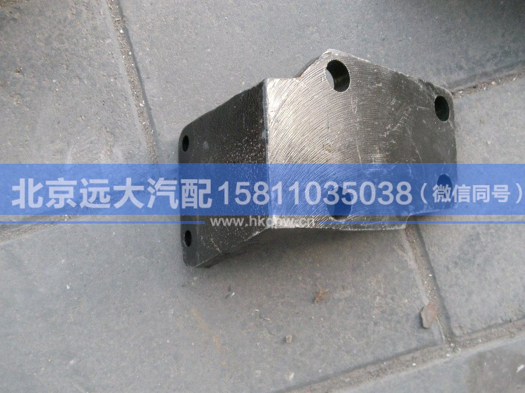 1525310103003,,北京远大汽车配件有限公司