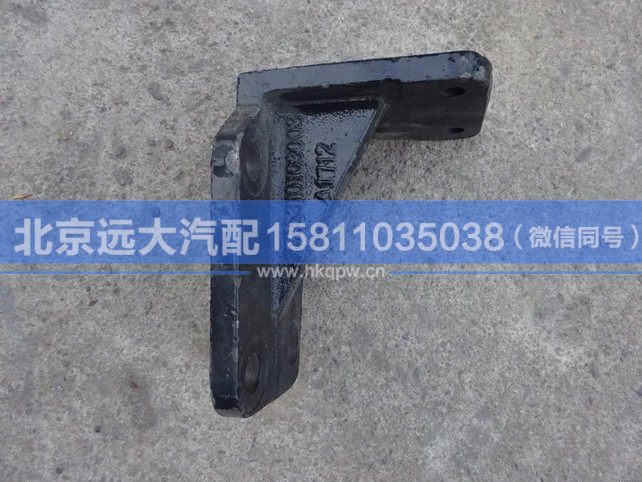 1525310103003,,北京远大汽车配件有限公司