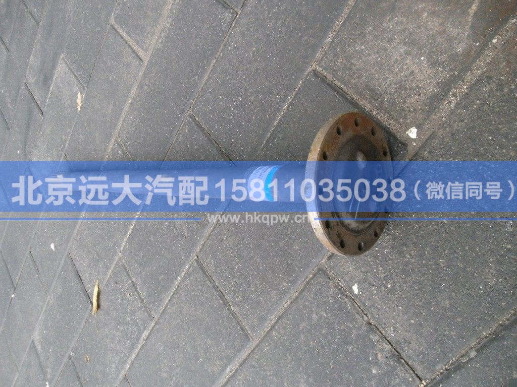 2400005-HF18040FTC,,北京远大汽车配件有限公司