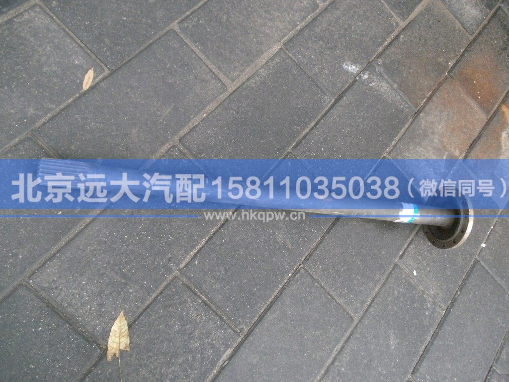 2400005-HF18040FTC,,北京远大汽车配件有限公司