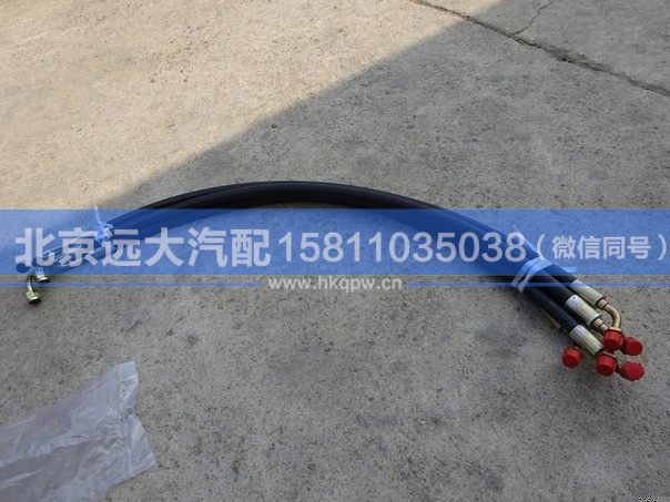 1106934000019,,北京遠(yuǎn)大汽車配件有限公司