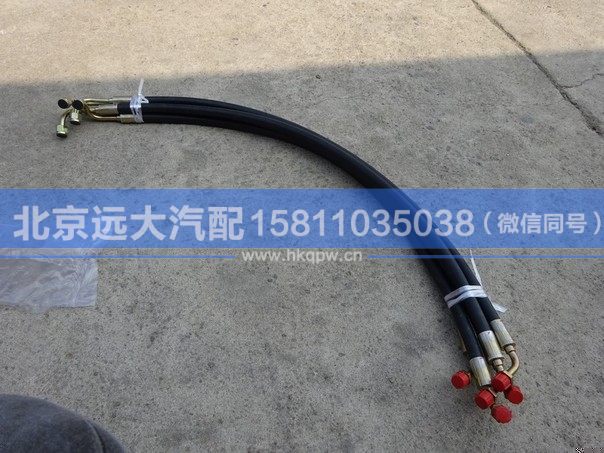 1106934000019,,北京遠(yuǎn)大汽車配件有限公司