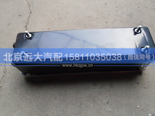 H4365010002A0,,北京遠(yuǎn)大汽車配件有限公司