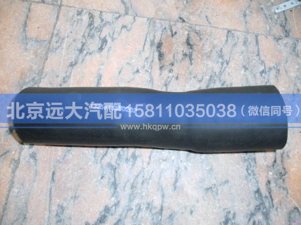 1325813380202,,北京远大汽车配件有限公司