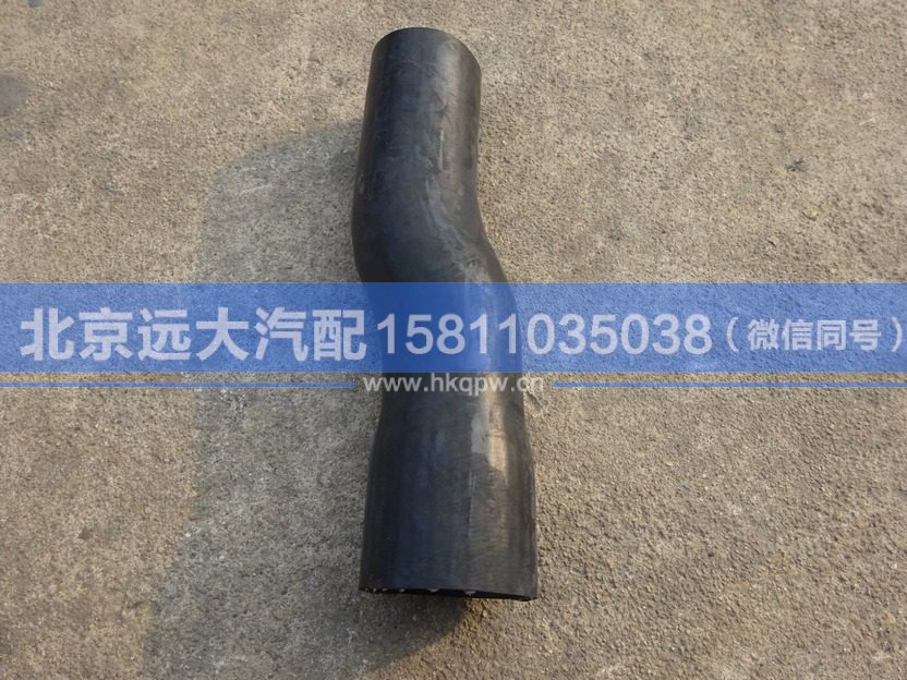 1325813380202,,北京远大汽车配件有限公司
