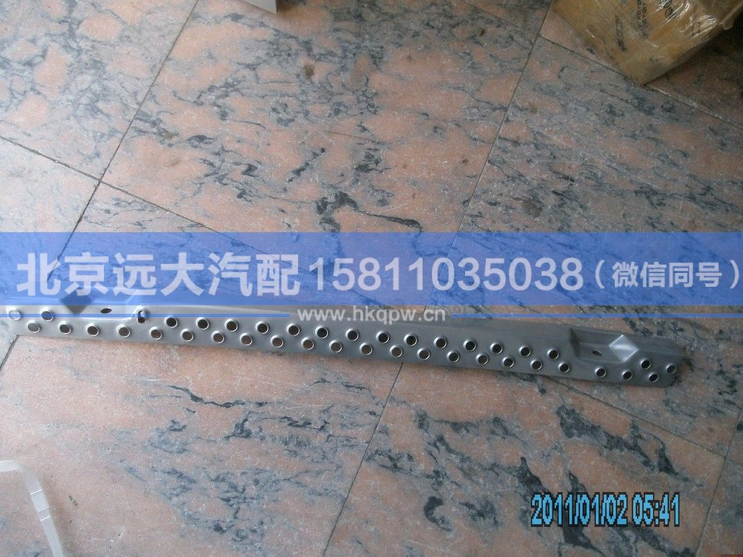 H1831011106A0,,北京远大汽车配件有限公司