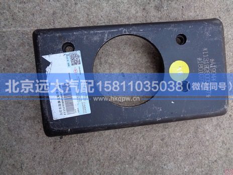 1131928005006,,北京遠(yuǎn)大汽車配件有限公司