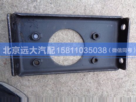 1131928005006,,北京遠(yuǎn)大汽車配件有限公司
