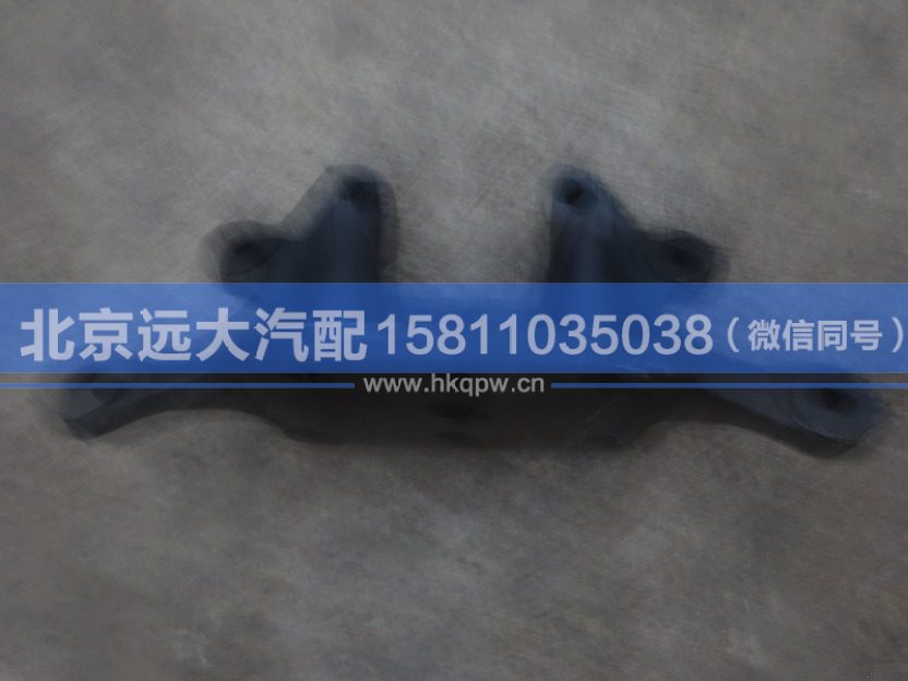 HFF3519042CK2BZFT,,北京远大汽车配件有限公司