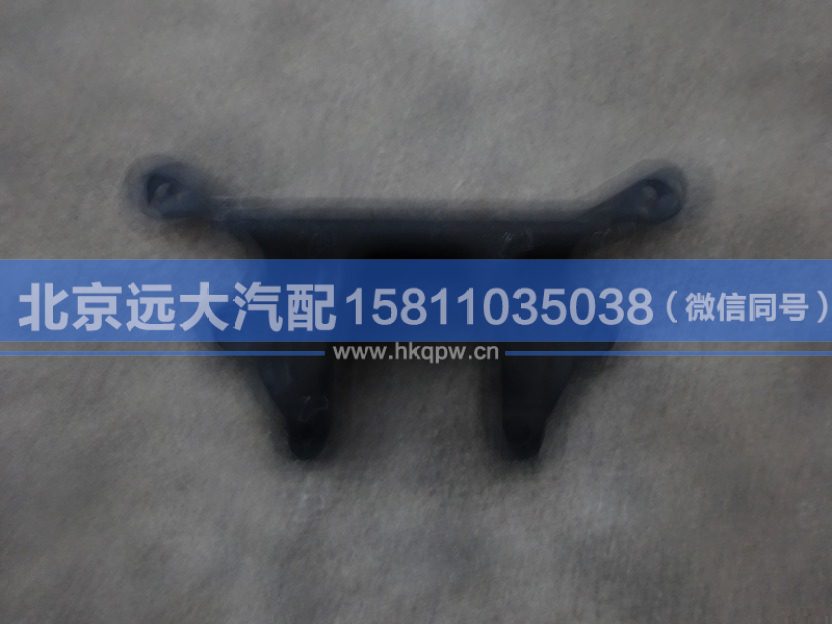 HFF3519042CK2BZFT,,北京远大汽车配件有限公司