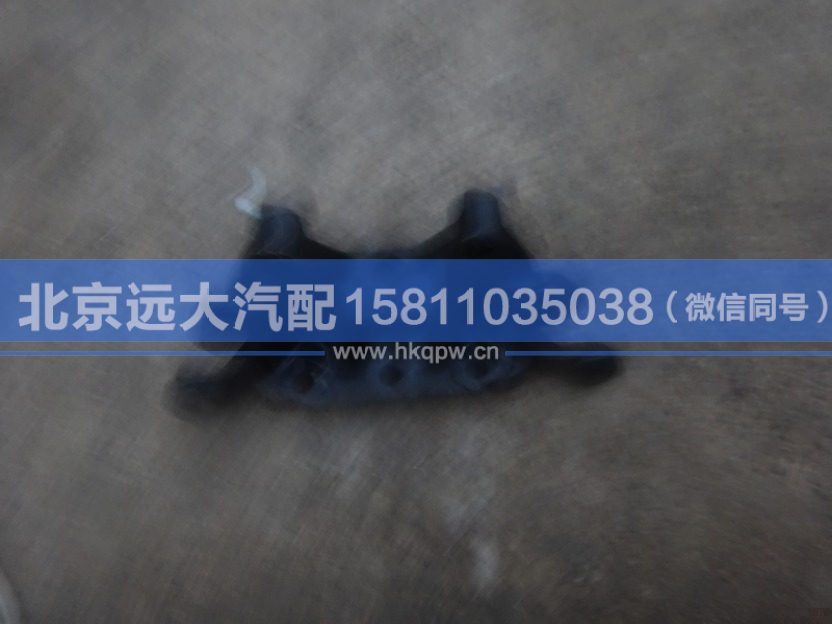 HFF3519042CK2BZFT,,北京远大汽车配件有限公司