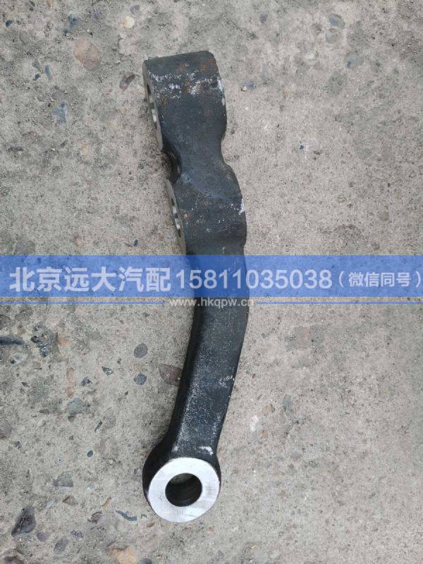 HFF3003067CK1G-1,,北京远大汽车配件有限公司