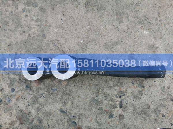 HFF3003067CK1G-1,,北京远大汽车配件有限公司