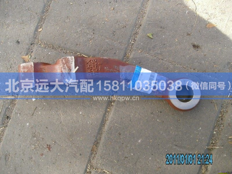 HFF3003068CK1G-1,,北京远大汽车配件有限公司