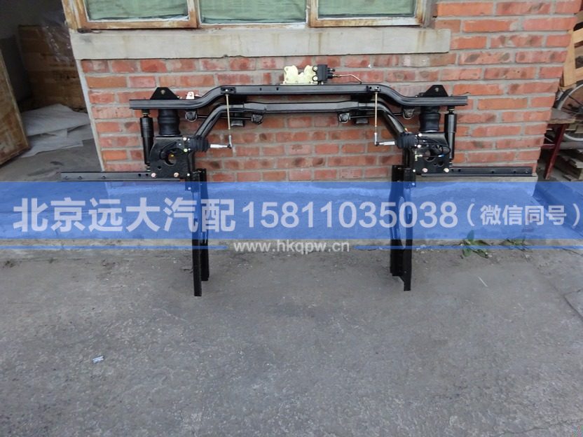 H1502B01117A0,,北京远大汽车配件有限公司
