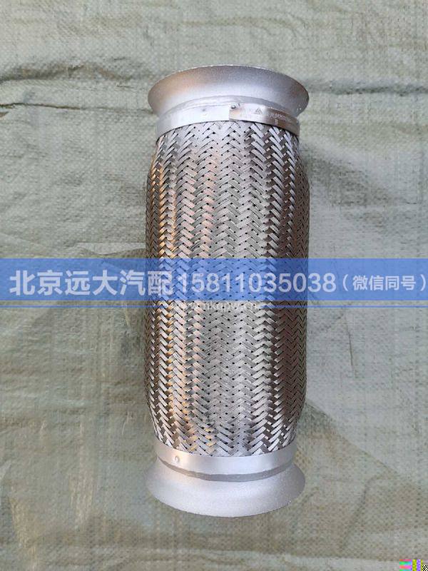 1425312080032,,北京远大汽车配件有限公司