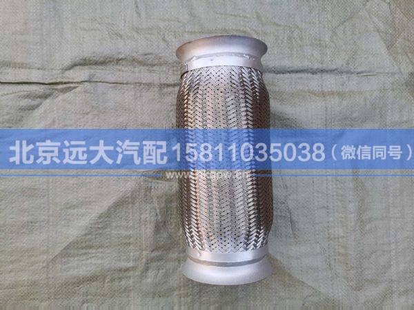 1425312080032,,北京远大汽车配件有限公司