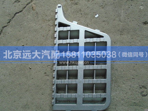 1B22084500011,,北京远大汽车配件有限公司