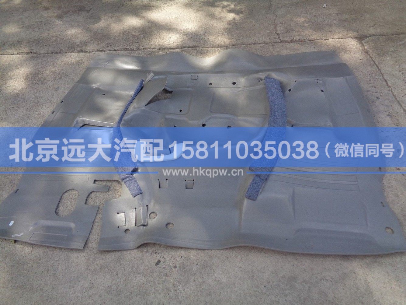 1B22051204001,,北京遠(yuǎn)大汽車配件有限公司