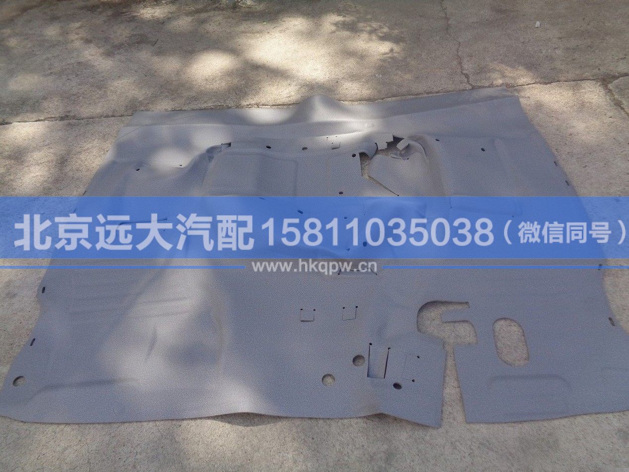 1B22051204001,,北京遠(yuǎn)大汽車配件有限公司