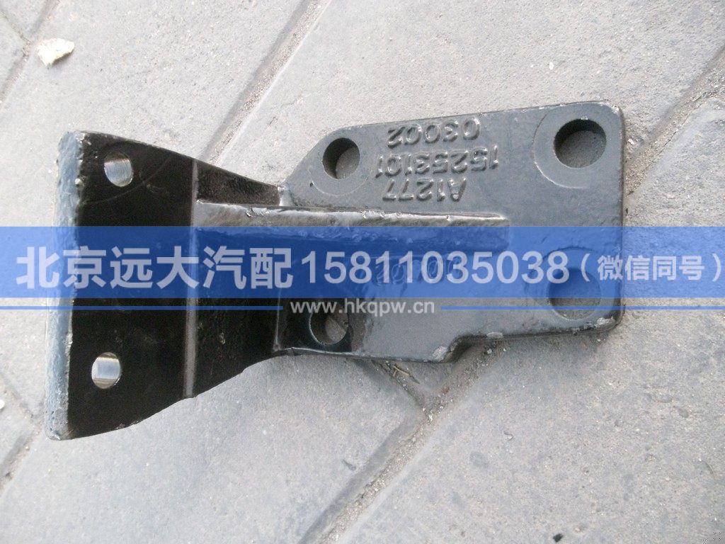 1525310103002,,北京远大汽车配件有限公司
