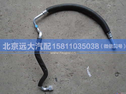 1B24981209032,,北京遠(yuǎn)大汽車配件有限公司