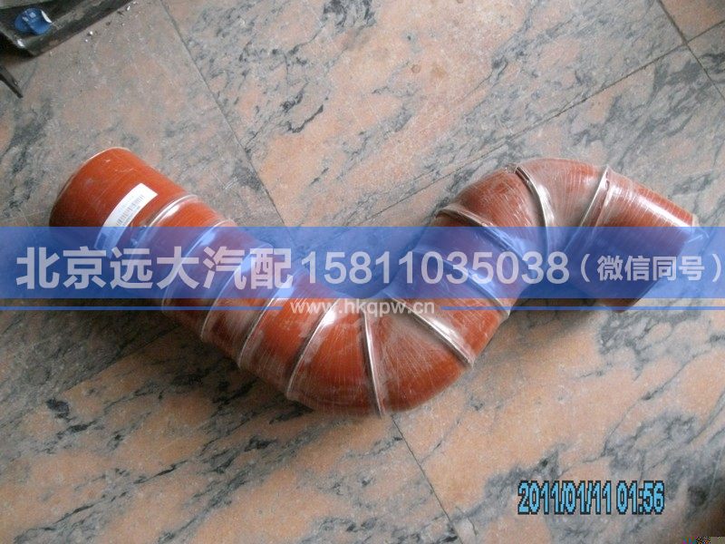 1531311939005,,北京遠(yuǎn)大汽車配件有限公司