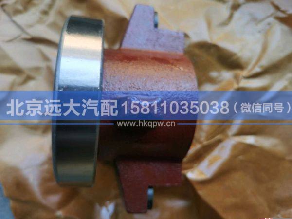 360111K,,北京遠(yuǎn)大汽車配件有限公司