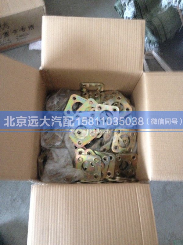 61560080219,,北京远大汽车配件有限公司