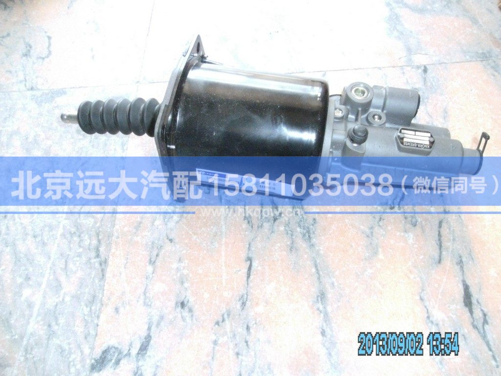 1418816200002,,北京远大汽车配件有限公司