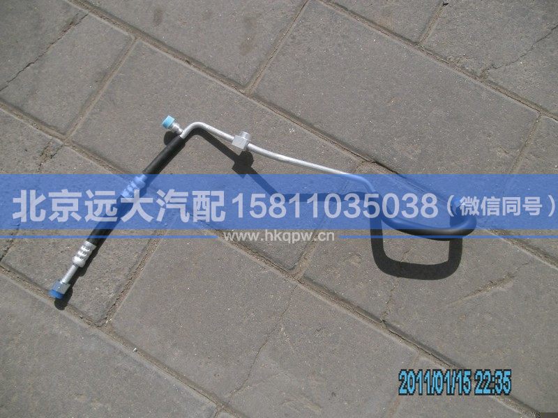 1B24981209030,,北京遠(yuǎn)大汽車配件有限公司