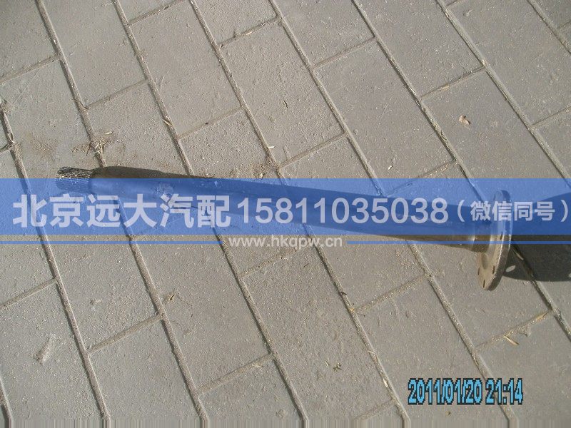 QDT2403065-FT,,北京遠(yuǎn)大汽車配件有限公司