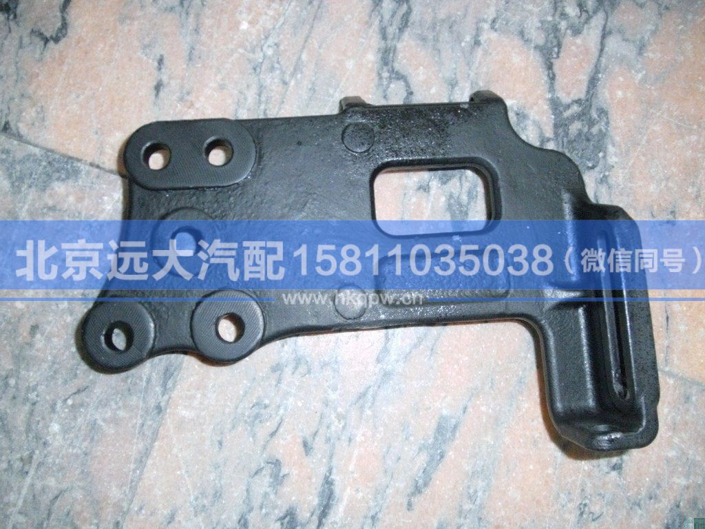 H1812050000A0,,北京远大汽车配件有限公司