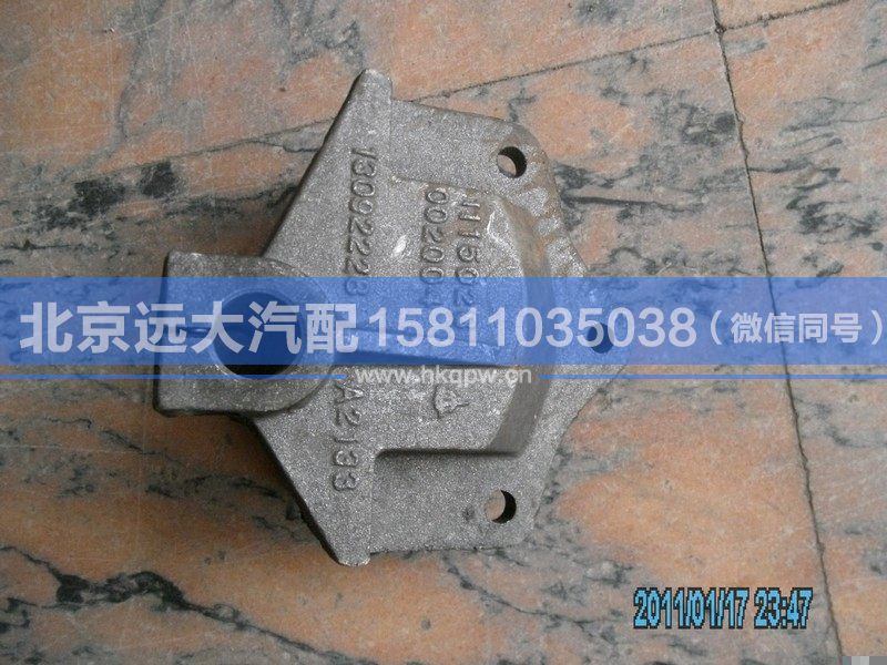 1115028002004,,北京遠(yuǎn)大汽車配件有限公司