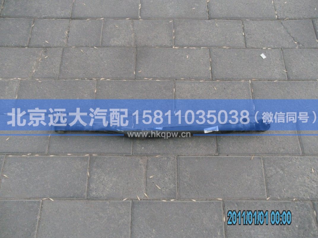 H1340190004A0,,北京遠(yuǎn)大汽車(chē)配件有限公司
