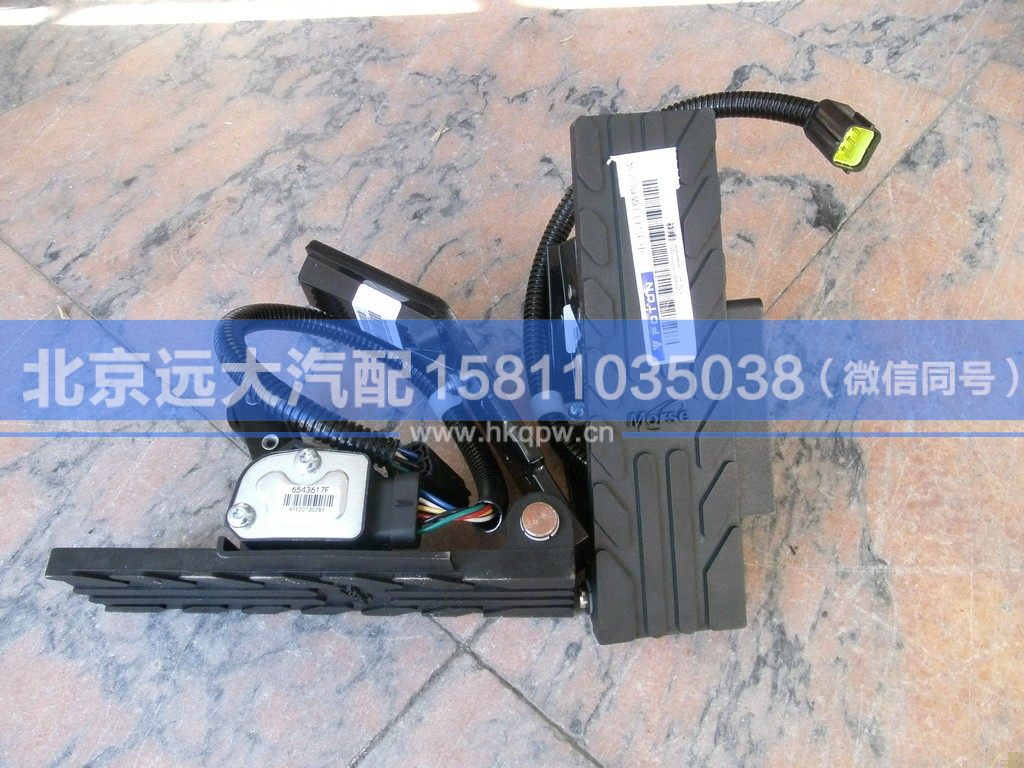 1417135900020,,北京遠(yuǎn)大汽車配件有限公司