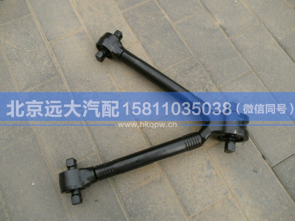 1131729507005,,北京远大汽车配件有限公司