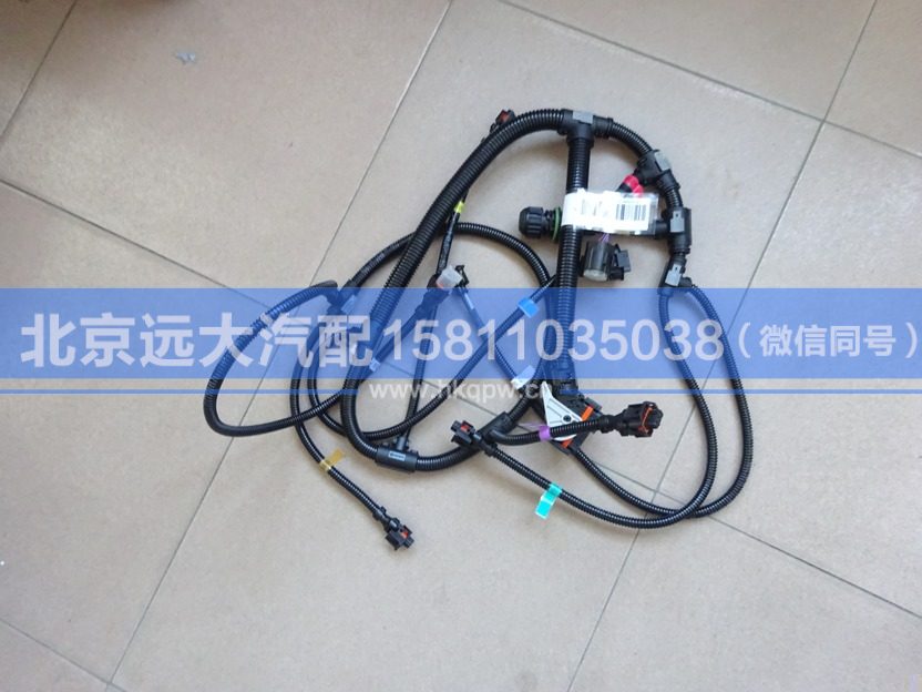 612630080340,,北京遠大汽車配件有限公司