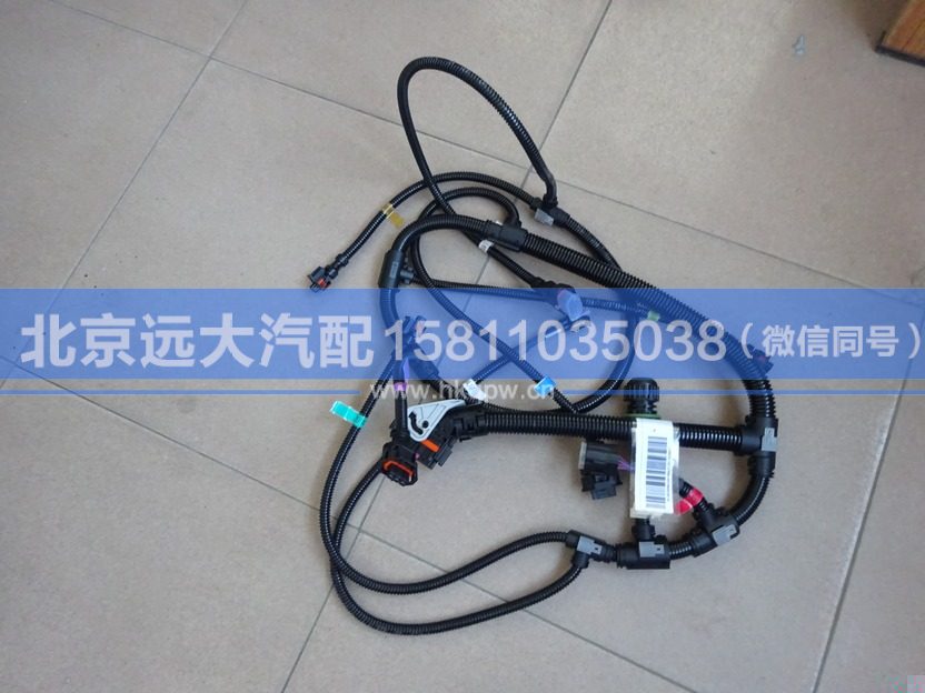612630080340,,北京遠大汽車配件有限公司