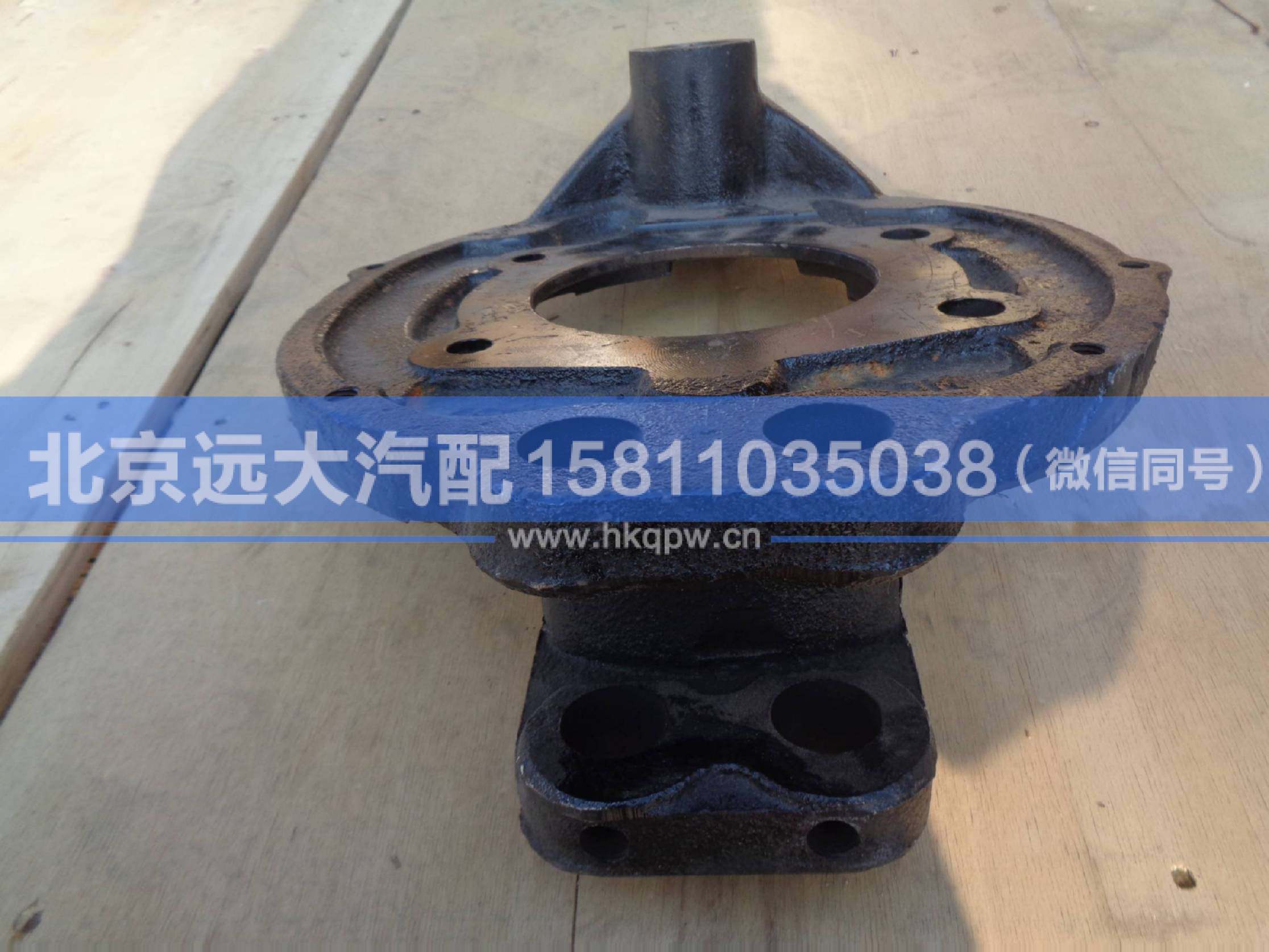 3501N-026ABS,,北京远大汽车配件有限公司