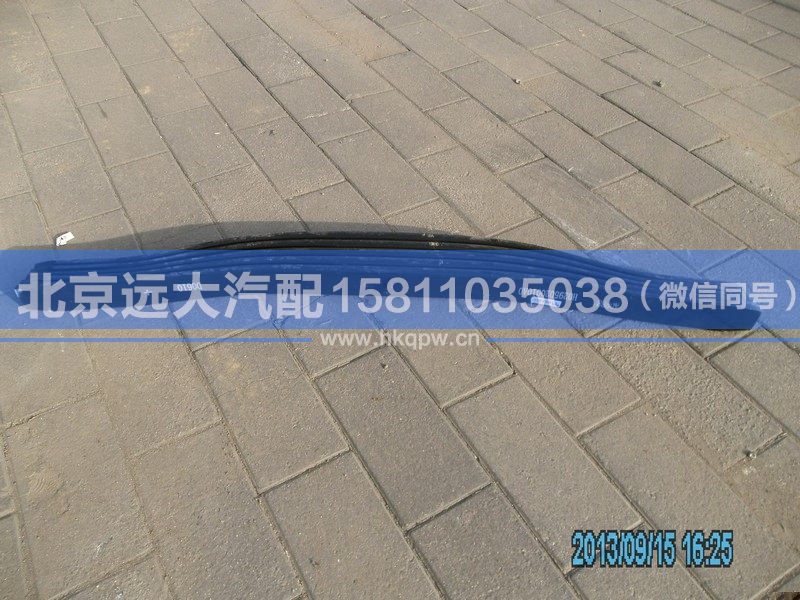 H0295020010A0,,北京远大汽车配件有限公司