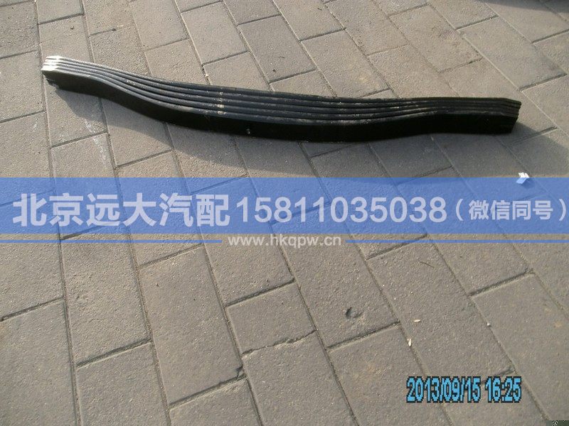 H0295020010A0,,北京远大汽车配件有限公司