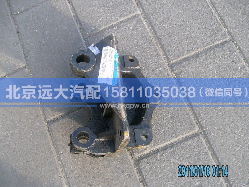 H1280140001A0,,北京遠(yuǎn)大汽車(chē)配件有限公司