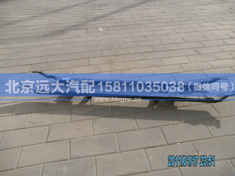 H1831011110A0,,北京远大汽车配件有限公司