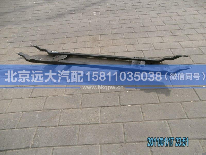 H1831011110A0,,北京远大汽车配件有限公司
