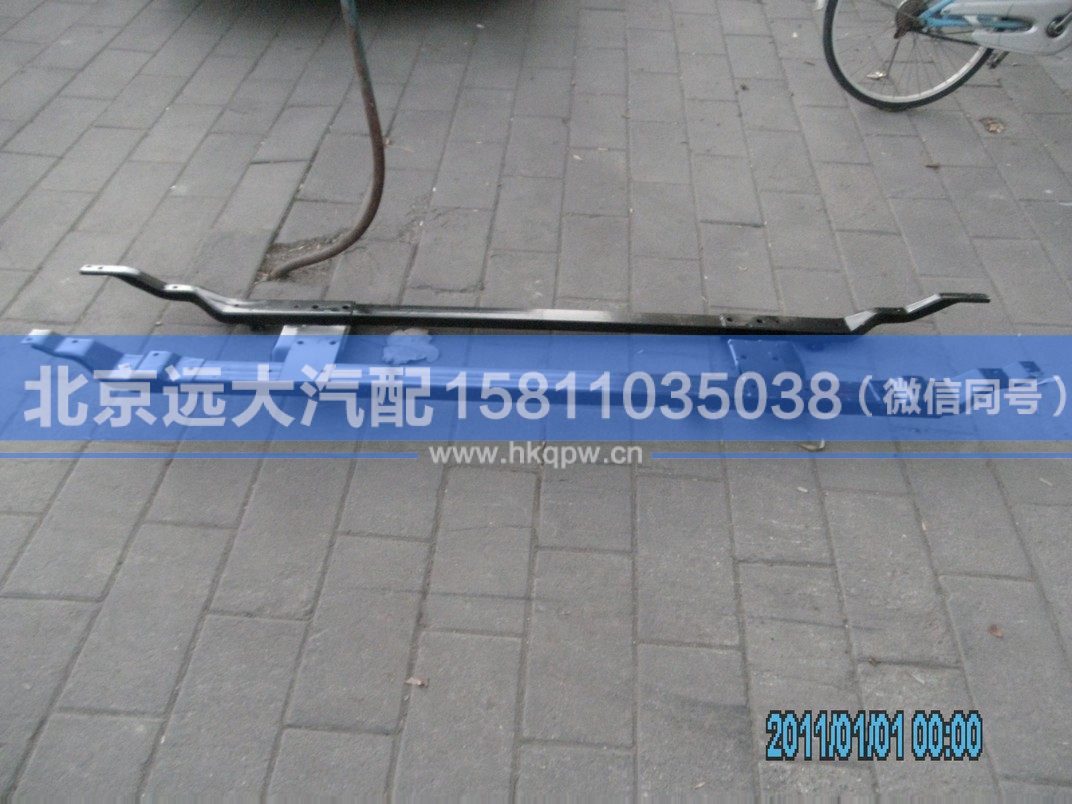 H1831011110A0,,北京远大汽车配件有限公司