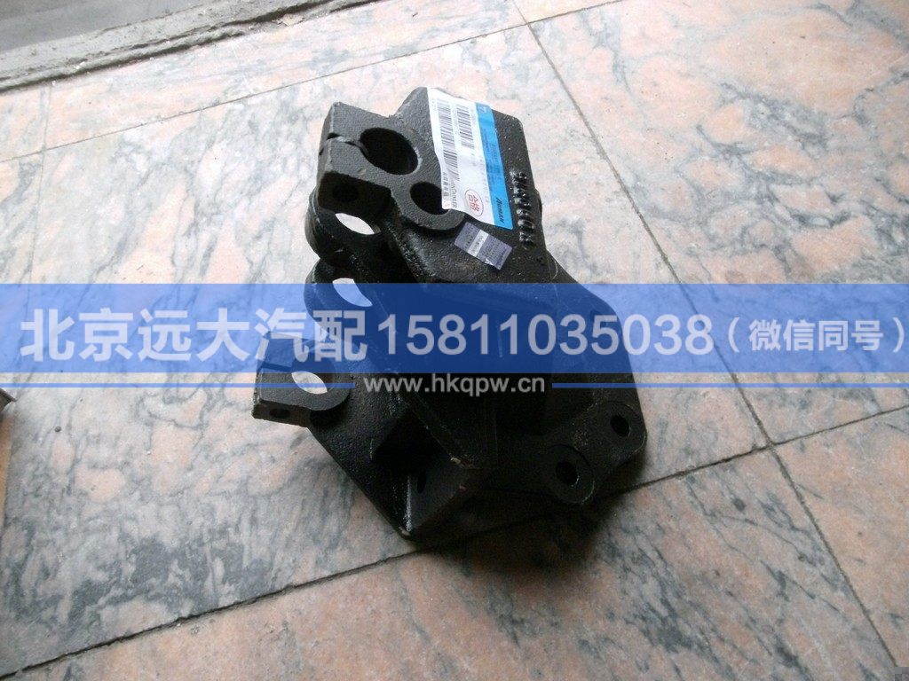 1123728001009,,北京远大汽车配件有限公司
