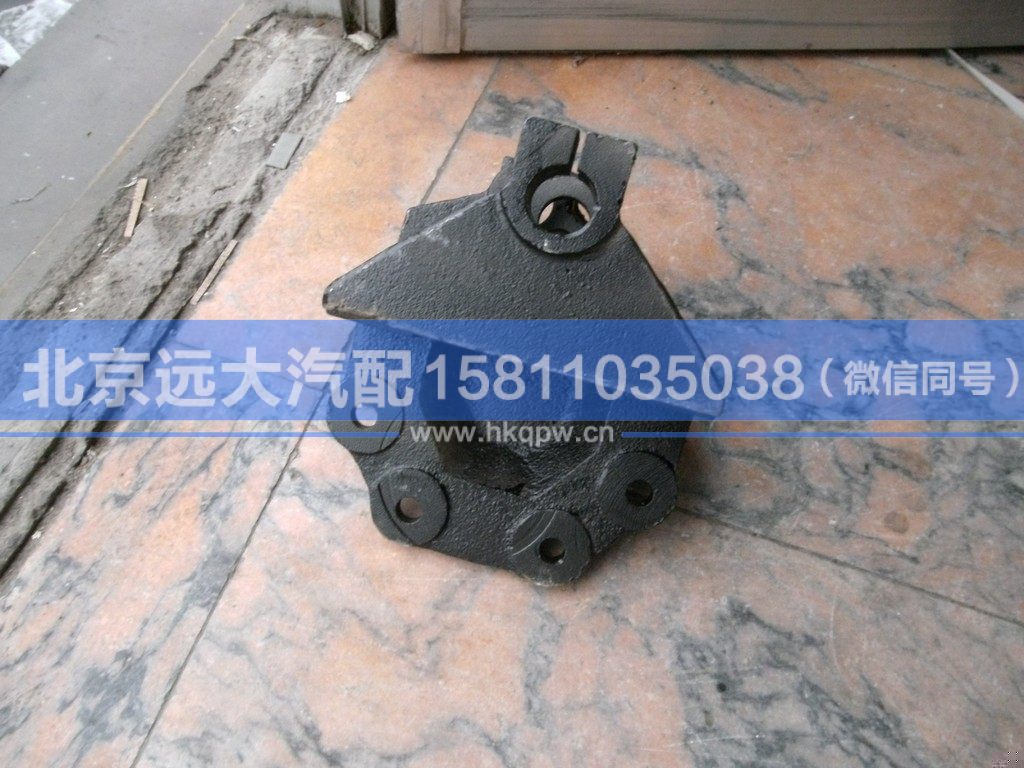 1123728001009,,北京远大汽车配件有限公司